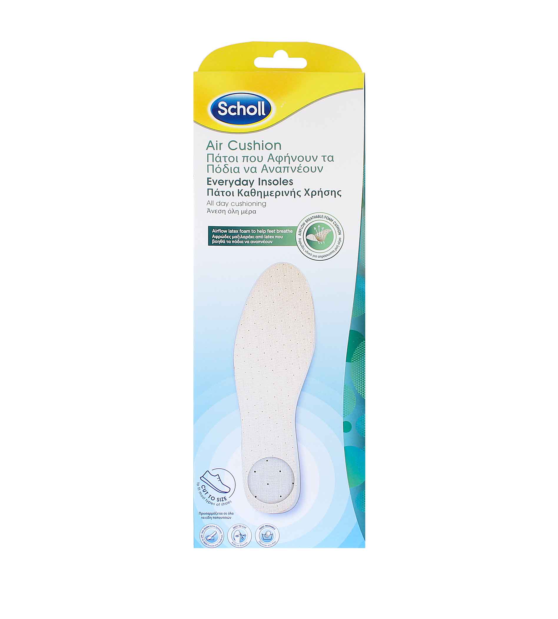 Scholl Air Cushion Everyday Insoles Shoe Inserts 1pair
