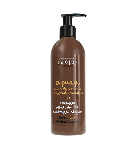 Ziaja Cupuacu 300ml