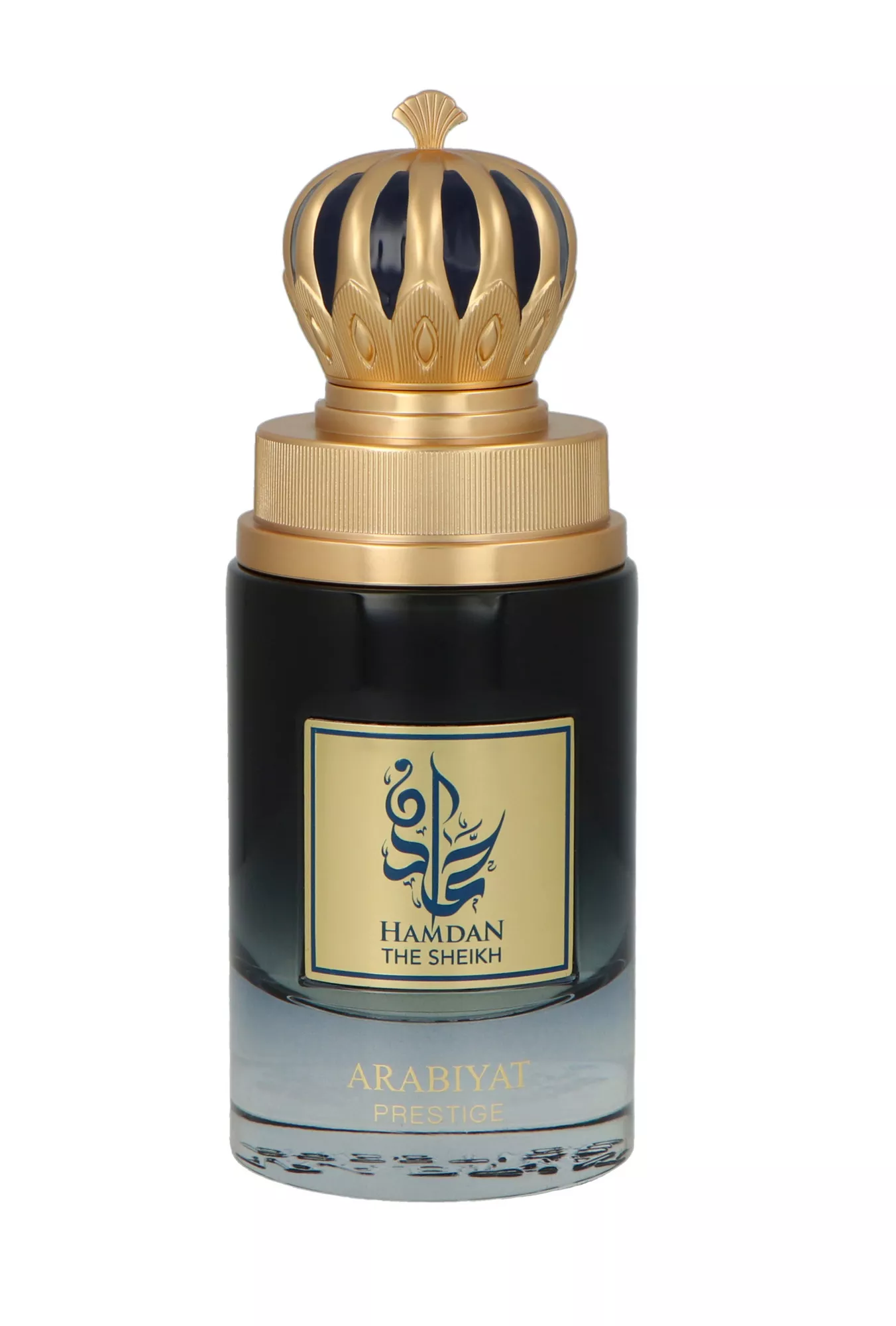 Arabiyat Prestige Hamdan The Sheikh Edp 75ml by Arabiyat