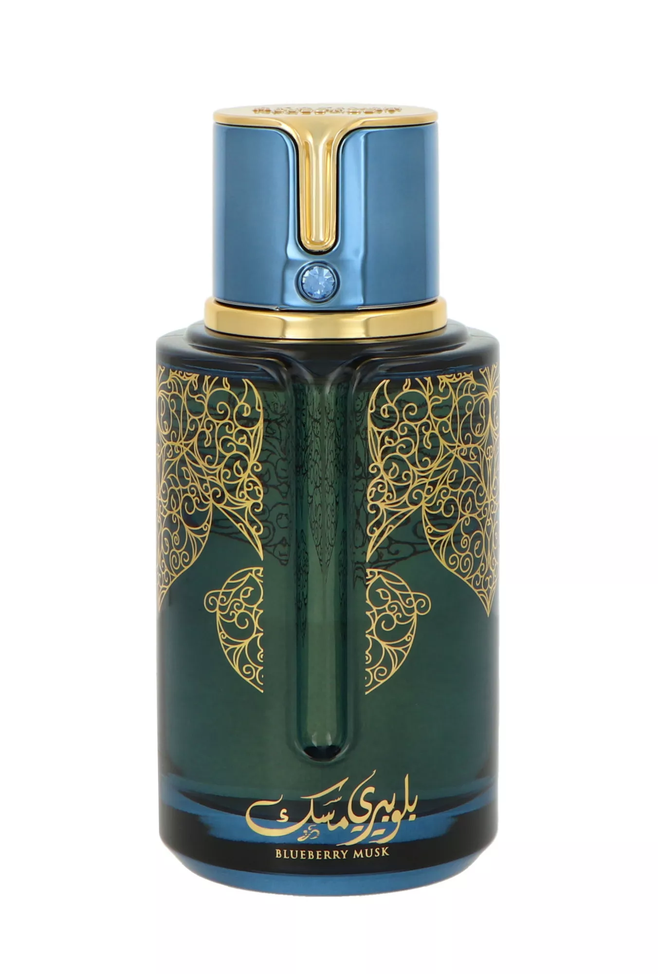 Arabiyat Prestige Blueberry Musk Edp 100ml by Arabiyat