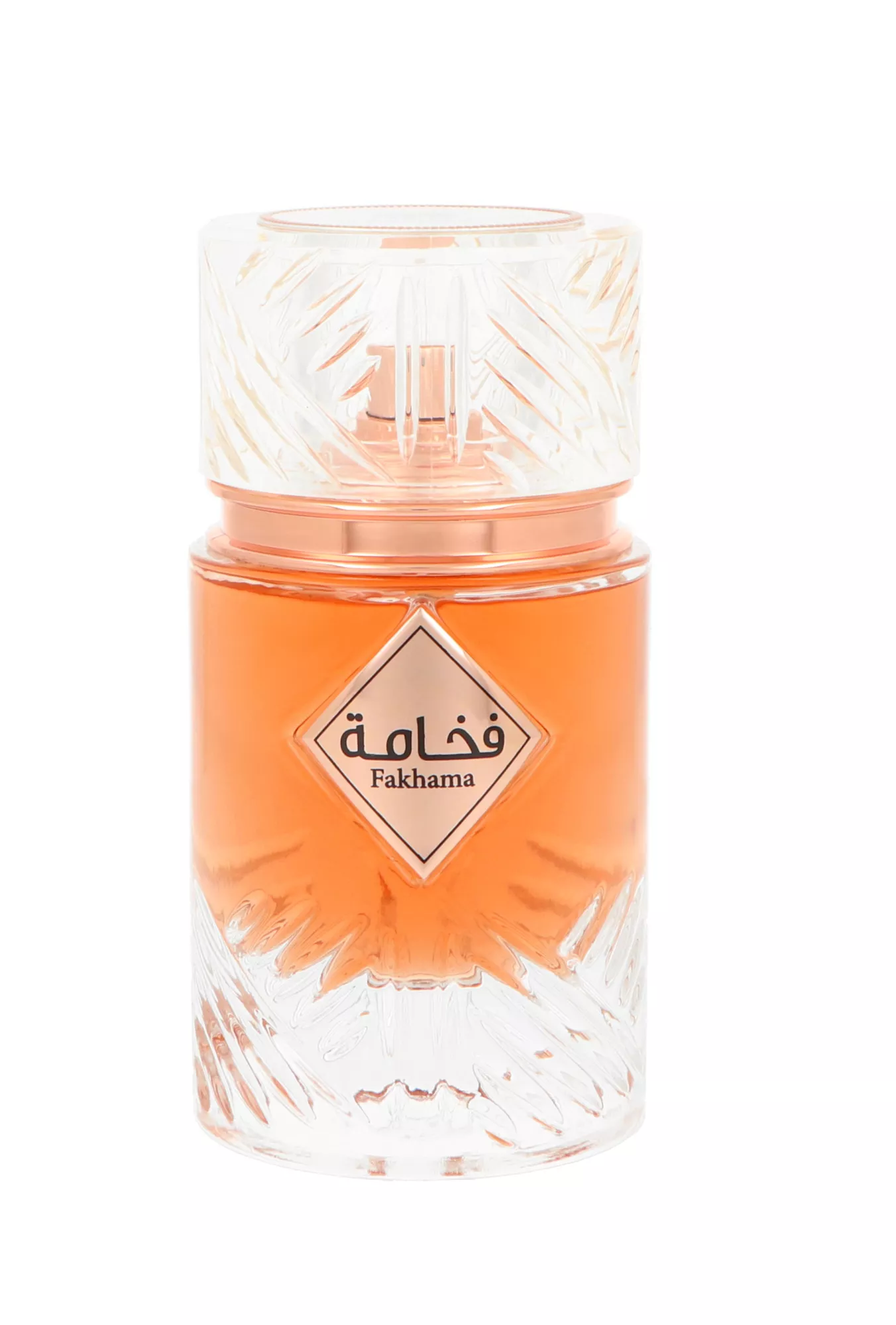 Amaran Fakhama Unlimited EDP 100ml