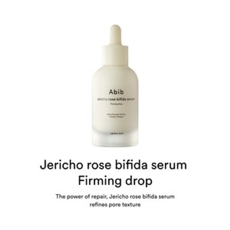 Abib Jericho Rose Bifida Serum 50ml by Abib