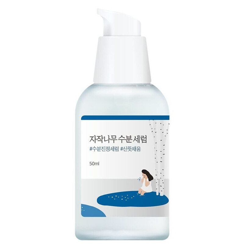 Round Lab Birch Juice Moisturizing Serum 50ml by Round Lab