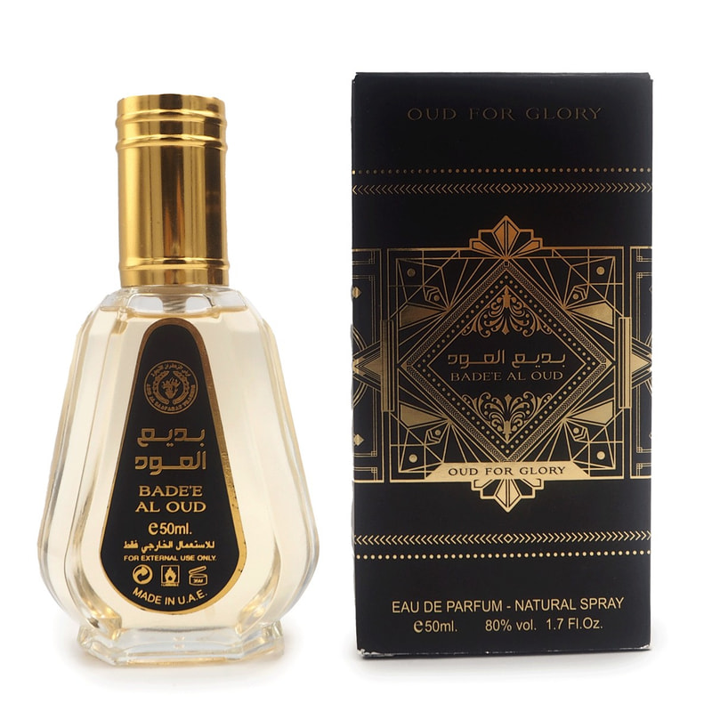 Ard Al Zaafaran Bade`e Al Oud