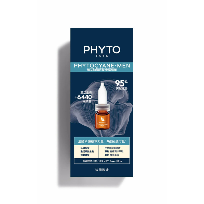 Phyto Phytocyane-Men Anti-Hair Loss Treatment 12x3