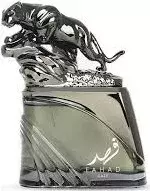 Arabiyat Prestige Fahad Gaze Edp 100ml by Arabiyat